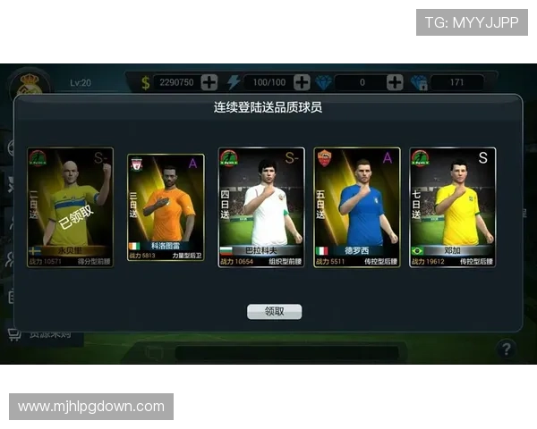 PG国际官网真人游戏在哪为玩家提供最便捷的游戏入口和优质的客户服务