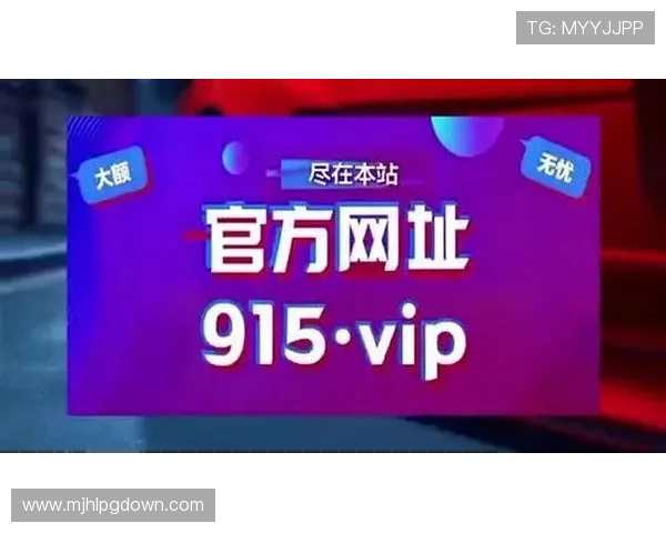 pg娱乐在线注册平台官网提供专业的技术支持，确保您的游戏体验顺畅无忧