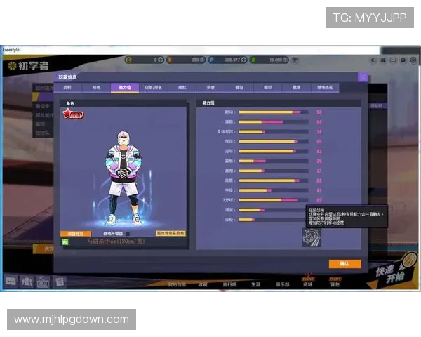 pg娱乐旗舰网站官网提供多样化游戏选择，满足不同玩家需求