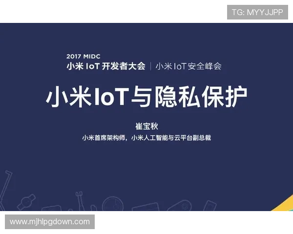 PGSOFT官网集团会员注册系统安全升级，保障用户信息安全与隐私保护