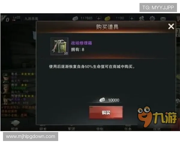 pg游戏爆分入口好游网.org免费获取高分秘籍，助你在游戏中轻松领先对手