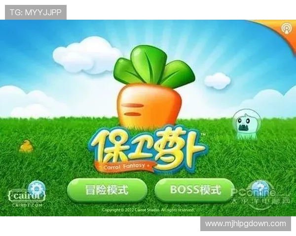 PG电子体育直播在线平台安全保障措施升级,确保用户信息与资金安全无忧 PG电子体育直播在线平台安全保障措施升级,确保用户信息与资金安全无忧