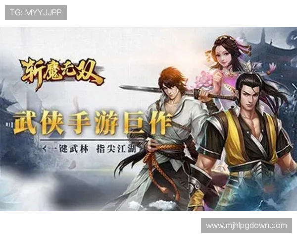 PG电子官方网页版提供丰富的优惠活动，助力玩家赢取更多实惠与奖励