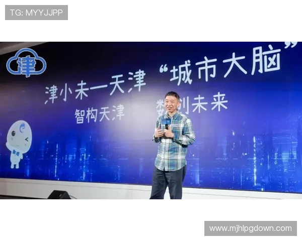 PG电子数字站不断优化用户界面，提升操作便捷性和用户体验，赢得广大玩家青睐