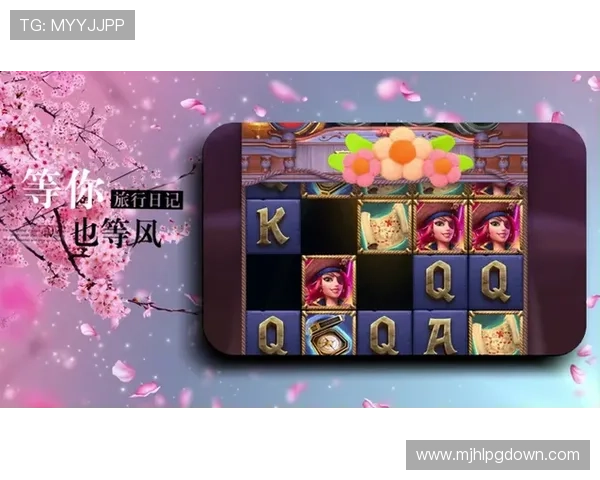 PG电子麻将胡了3赛事即将开启，专业玩家齐聚一堂争夺冠军宝座