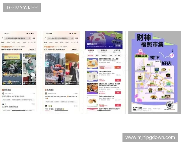 PG网站旗舰网站最新优惠活动全攻略，享受丰富奖励与福利