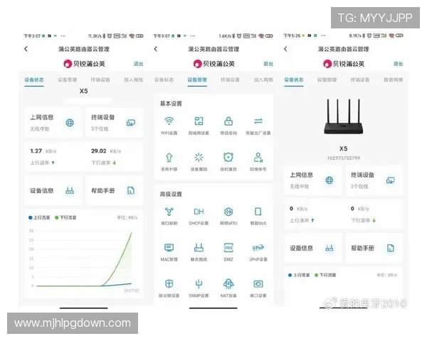 PG麻将手机官网电脑版免费下载，轻松登录享受高清画质与流畅操作