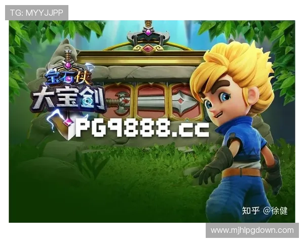 PG游戏入口网站最新优惠活动，丰富奖励助力玩家轻松开启精彩游戏之旅