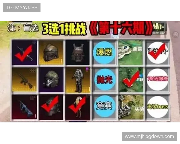 地铁逃生最新版本中新增多样关卡挑战等待玩家探索