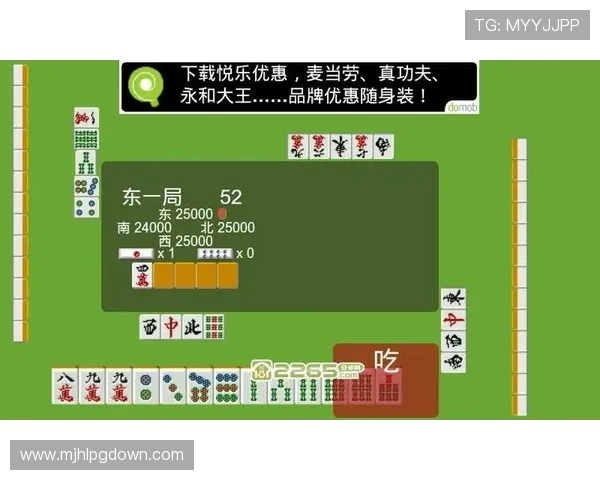 最新PG电子棋牌外挂辅助器功能介绍及其在游戏中的实际应用效果