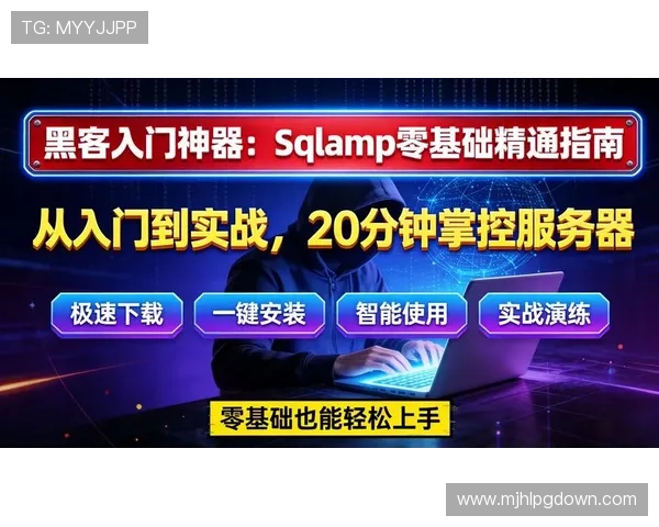最新版本的pgsql官网下载页面全面升级，提供更优质的下载体验