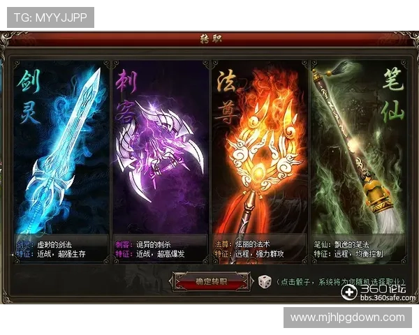 访问PG大满贯官网获取最全游戏攻略与玩家交流社区指南