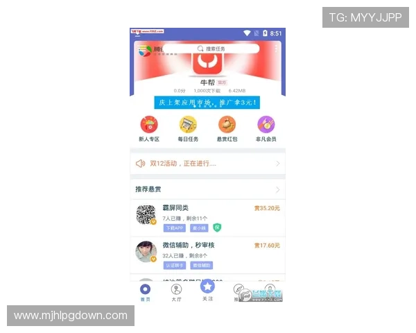PG娱乐在线官网网址全面解析，帮助玩家轻松找到官方正规入口