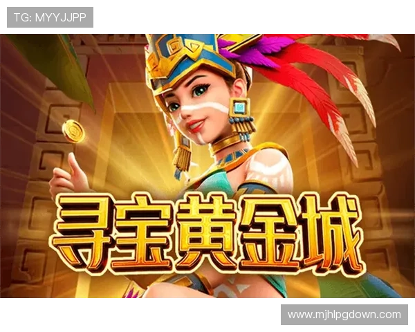 PG游戏备用平台有哪些优质资源可以帮助玩家轻松切换