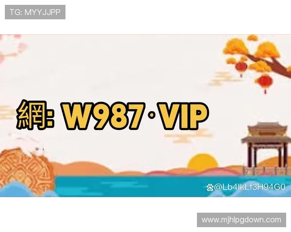 PG电子旗舰网页版押注最新优惠活动，丰富奖励等你来领取，提升游戏体验