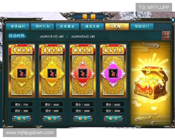 如何在PG电子娱乐网站快速注册并领取新手专属福利指南