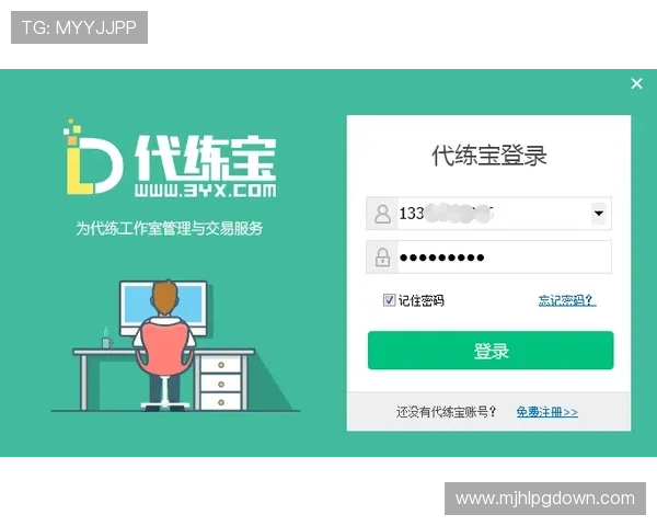 PG体育官方网站客户端下载指南及常见问题解决方案助您顺利使用平台功能