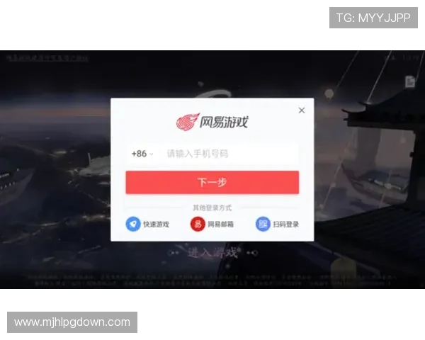 PG娱乐官网入口官方入口导航，详细介绍多种登录方式帮助新手快速上手畅玩游戏