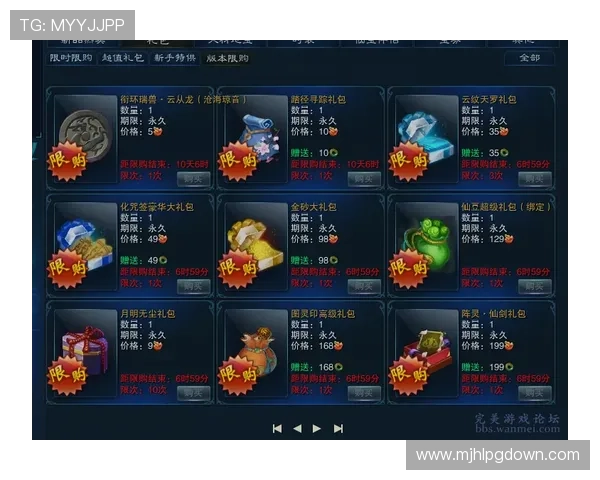 PG平台电子游戏大爆分新耀,详细介绍爆分游戏的玩法技巧与实用攻略 PG平台电子游戏大爆分新耀,详细介绍爆分游戏的玩法技巧与实用攻略