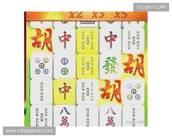 PG电子麻将胡了爆超级大奖，详细介绍游戏规则和获胜技巧提升你的获奖几率