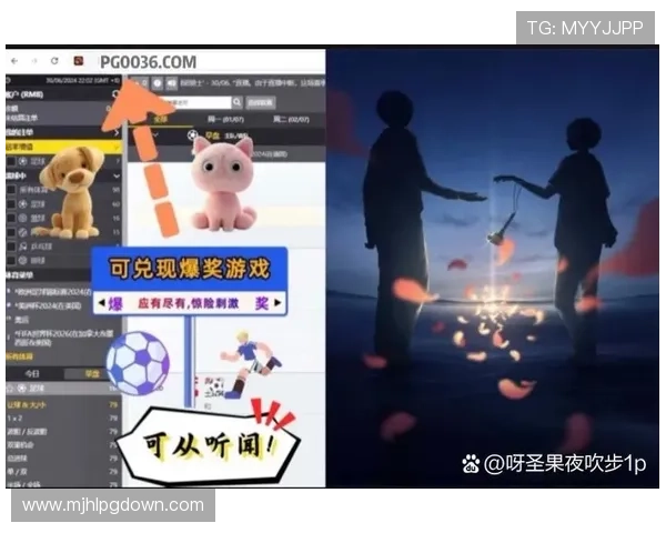 PG网络电子游戏最新玩法介绍让你轻松掌握高胜率技巧提升游戏体验