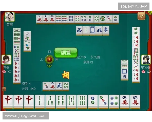PG麻将下载入口官方最新版，快速安全稳定的游戏下载指南推荐