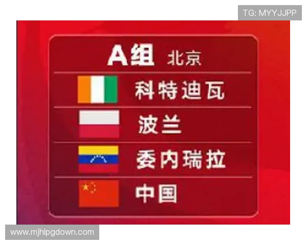 世界杯突尼斯对阵日本门票价格分析及购票注意事项指南 世界杯突尼斯对阵日本门票价格分析及购票注意事项指南