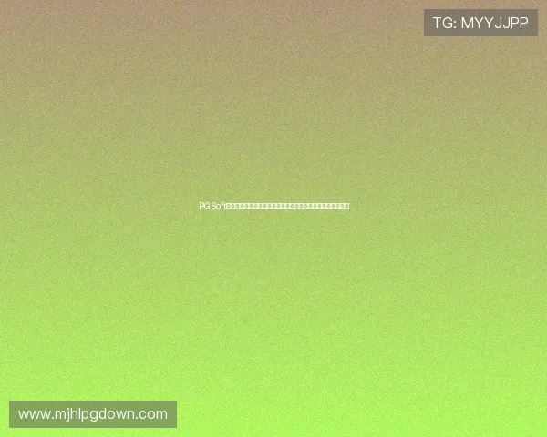 PGSoft官方网站带你深入了解世界杯体育赛事的最新报道与赛程安排 PGSoft官方网站带你深入了解世界杯体育赛事的最新报道与赛程安排