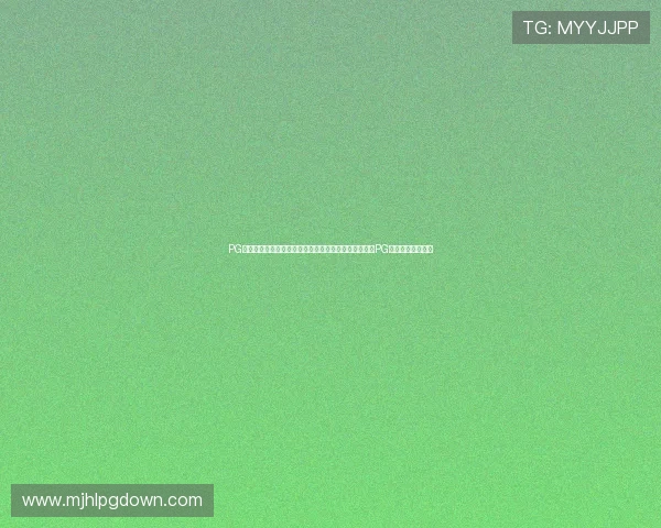 PG模拟器入口大全全面收录最新版本,助你轻松畅玩所有PG游戏无需繁琐搜索 PG模拟器入口大全全面收录最新版本,助你轻松畅玩所有PG游戏无需繁琐搜索