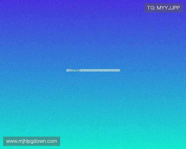 开云Kaiyun真人手机版打造沉浸式世界杯观看体验满足用户多样化需求