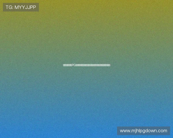 探索最全免费PG电子试玩平台资源让你轻松体验各种热门电子游艺游戏